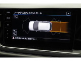 【リヤビューカメラ】【障害物センサー】車庫入れなどバックでの駐車をサポートします。