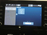 オーディオソース選択画面になります!