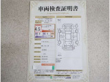 車両検査証明書付きです!だれでも中古車の状態がすぐにわかるよう、車のプロが客観的にチェック。車両の状態やわずかなキズも正確にお伝えします。