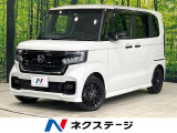 純正15インチアルミ フルセグ パドルシフト