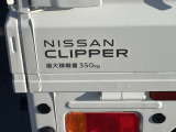 ◆◆◆後方画像です。