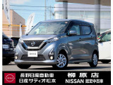 ご検索ありがとうございます!!当店では、お客様にご満足頂けるお車を提供すると共に、車を通じて、一人一人のお客様に、より快適な毎日を送って頂くためのサービスをご提供したいと考えております。