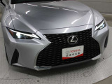 フロント廻りです。