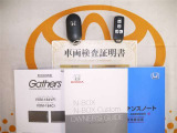 スマートキー付。取扱説明書とメンテナンスノートもあります☆品質評価シート付いてます!!