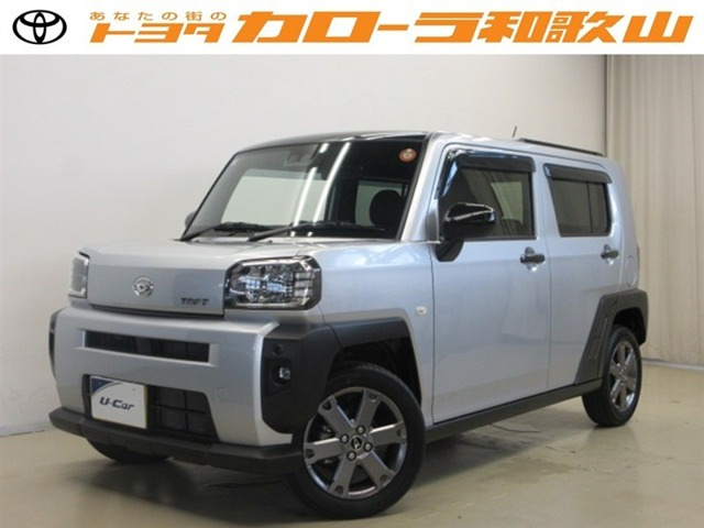 タフト G 
