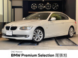 中古車 6速マニュアル 純正ナビ キセノンヘッドライト前席シートヒーター