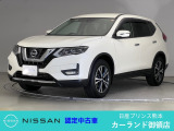 クリック頂きましてありがとうございます。 当店は、日産正規ディーラーの日産プリンス熊本販売(株) カーランド御領店です。
