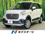 車線逸脱警報 オートハイビーム 誤発進抑制機能 アイドリングストップ