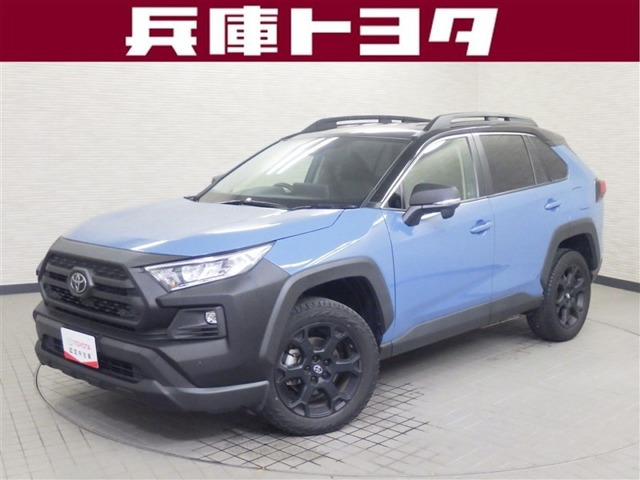 RAV4 2.0 アドベンチャー オフロードパッケージ II 4WD 