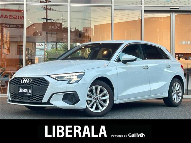 A3セダン 30 TFSI 修復歴無し