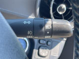 【 オートライト 】オートライトなのでライトの点け忘れを気にすることなく運転が出来ます♪