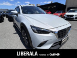 ◆LIBERALAは、輸入車選びの新たなスタイルを提案するインポート・セレクト・ブランドです。オーナー様となる方がクルマから直接感じる感性を第一にした、最良の一台との出会いをコーディネートいたします。