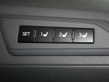 運転席のパワーシートは3名様分までメモリー機能付きです。