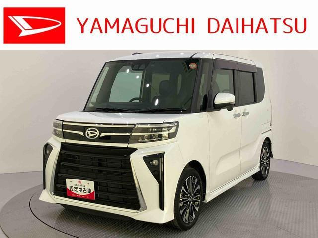 タントカスタム RS 