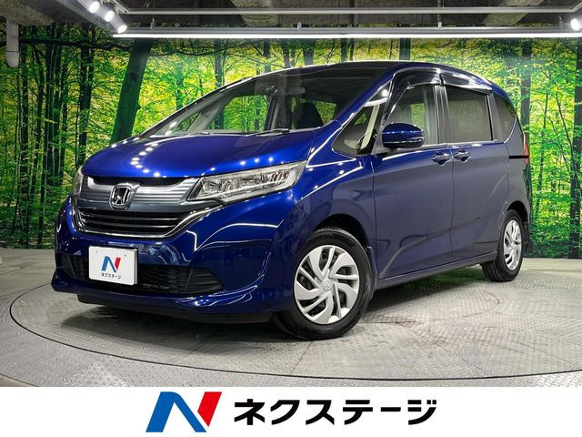 フリード 1.5 G 