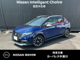 ご覧頂きまして誠にありがとうございます。当店は日産中古車クオリティーショップ認定店です。お客様のクルマ選びをお手伝いさせていただきます。