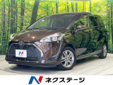 両側電動スライドドア 純正ナビ バックカメラ Bluetooth ETC