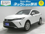 【年式:2024年・走行距離:28000 km】ネッツトヨタ静浜の車をご覧頂き、誠にありがとうございます。安心・安全なお車を多数掲載中!ささいな疑問や、もっと見たい箇所はお気軽に店舗まで★