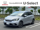 販売エリアは、神奈川県内となります。尚、ご契約、ご納車を含めてご来店を頂ける方に限らせて頂きます。