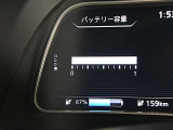 バッテリー容量も12セグメント有ります。