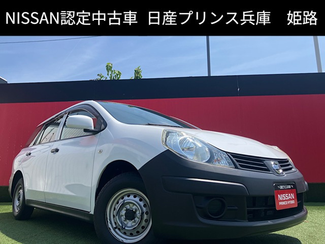 AD 1.5 VE 