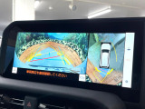 【パノラミックビューモニター】専用のカメラにより、上から見下ろしたような視点で360度クルマの周囲を確認することができます☆死角部分も確認しやすく、狭い場所での切り返しや駐車もスムーズに行えます。