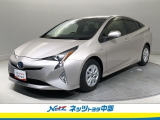 トヨタ高品質洗浄【まるごとクリーニング】・車両状態が一目瞭然の【車両検査証明書】・安心の【トヨタロングラン保証】の3つの安心をセットにした中古車が、トヨタ認定中古車!