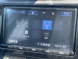 【 オーディオソース 】車内で音楽やラジオなど様々なコンテンツを選択できます!