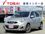 全国のお客様に向けて販売可能です。♪日本全国どの地域にも納車可能です♪掲載画像ではわからない傷、程度のご説明、気になる箇所の追加写真の案内やLINE等を使用してのリモート商談も可能です!