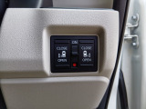 リア両側パワースライドドアです。運転席にある、このスイッチによる操作もできます。