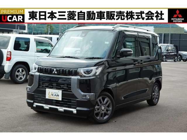 デリカミニ G プレミアム リミテッド エディション