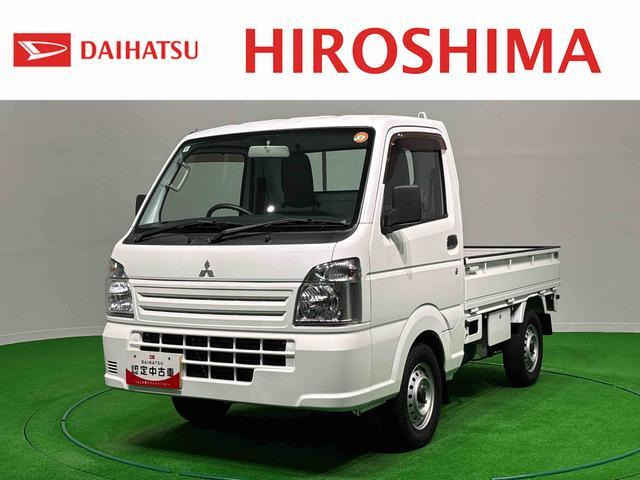 ミニキャブトラック みのり 4WD 