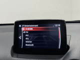 【メーカー認定の品質】本当におすすめできる品質を保持した、マツダ車のみに与えられる 「マツダ認定U-Car」。マツダ車のプロが責任をもって整備し、安心の保証をお付けしてご提供する中古車です。