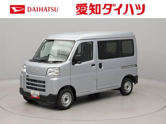 ハイゼットカーゴ  デラックス