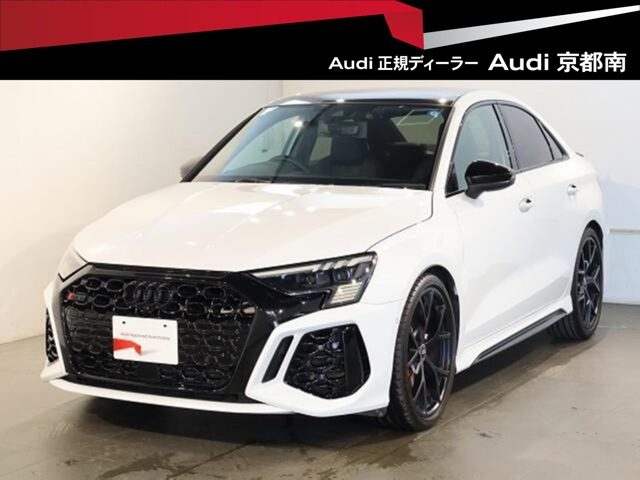 RS3セダン 2.5 4WD 