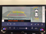 ◆北海道、東北、関東、中部、関西、中国、四国、九州、沖縄、全国各地どこからでも対応可能です!!お気軽にガリバーにお気軽にご相談ください!!