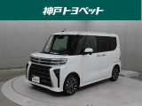 近隣府県への販売に限らせていただいております。