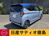 デイズ ハイウェイスターX プロパイロットエディション 