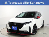 ご安心下さい!当社のプライスには納車整備代(車検整備または法令点検)が含まれての価格です。