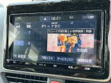 支払総額や諸費用が明瞭に提示されているため、予算に合わせた車選びがスムーズです。格安のコミコミ車両から高年式の状態の良い車両まで、コストパフォーマンスに優れたラインナップが魅力です。