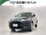 当社では、愛知・岐阜・三重・静岡在住で、現車確認可能な方への販売に限らせて頂きます。※ 当社の総合的判断により販売をお断りする場合があります。