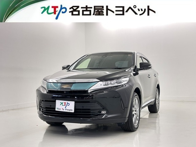 ハリアー 2.0 プログレス メタル アンド レザーパッケージ 