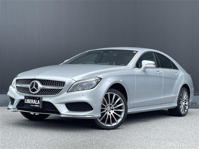 CLSクラス CLS220 ブルーテック AMGライン 本革シート 修復歴無し