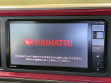 【純正ナビ】人気の純正ナビを装備しております。ナビの使いやすさはもちろん、オーディオ機能も充実!キャンプや旅行はもちろん、通勤や買い物など普段のドライブも楽しくなるはず♪