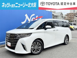 トヨタ アルファード