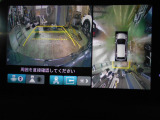 マルチビューカメラシステム。前後左右にカメラがついているのでとっても安心ですね。