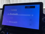 ☆高機能サウンドシステム搭載!車内に臨場感ある音楽空間を生み出します☆