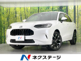 メーカー9型ナビ 全周囲カメラ BOSE 衝突軽減装置 禁煙車