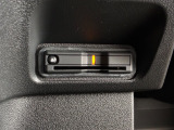 【ETC車載器搭載】今や快適なカーライフには欠かせないマストアイテムですね♪