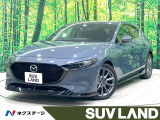 禁煙車 純正8型ナビ 全周囲カメラ BOSEサウンド ブラインドスポット
